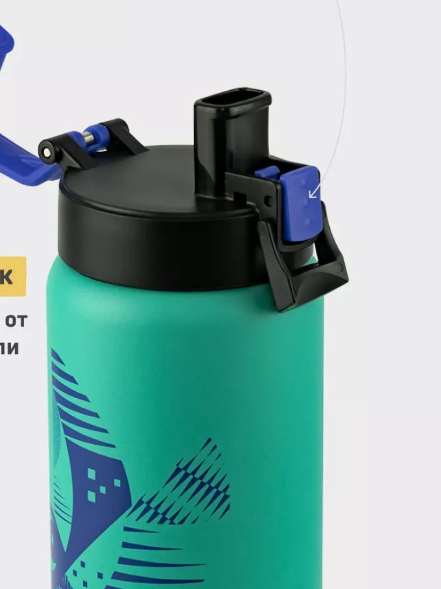 Классический термос Арктика 702-500-MTOL 0.5 л бирюзовый купить,NaN