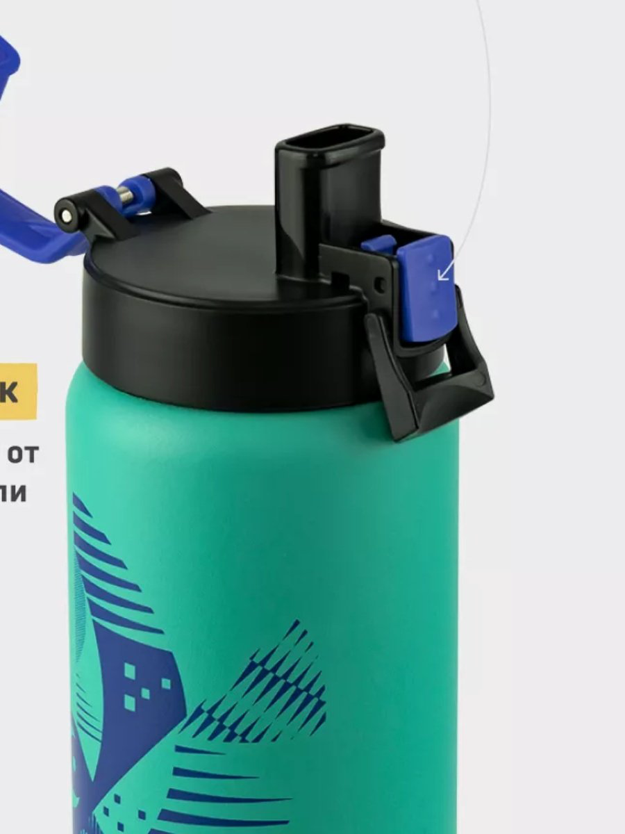 Классический термос Арктика 702-500-MTOL 0.5 л бирюзовый купить,NaN