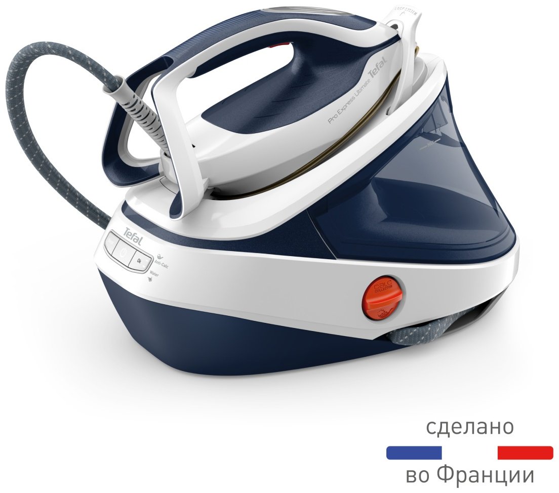 Парогенератор Tefal Pro Express Ultimate II GV9712E0 синий - ForteMarket Парогенератор Tefal Pro Express Ultimate II GV9712E0 синий купить,0