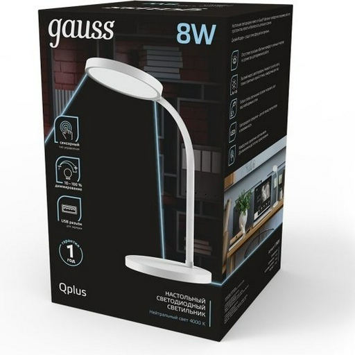 Настольная лампа Gauss GT5031 без цоколя, 8 Вт, пластик, пластмасса АБС