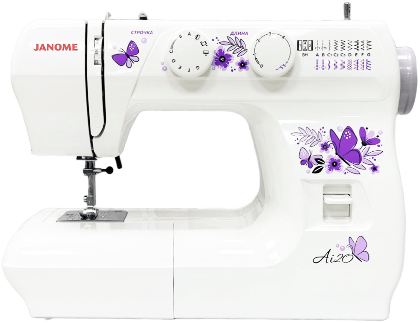 Швейная машина Janome Ai20 белый купить,NaN