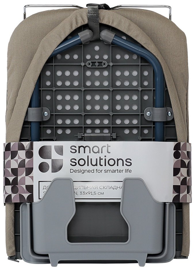 Гладильная доска Smart Solutions настольная SS0000126 91.5x33 купить,0
