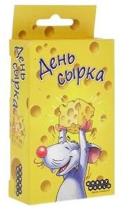 Настольная игра Hobby World День сырка 1088
