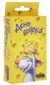 Настольная игра Hobby World День сырка 1088 купить,NaN