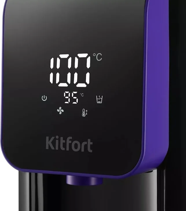 Термопот Kitfort КТ-2517 Black Violet - ForteMarket Термопот Kitfort КТ-2517 Black Violet купить,0