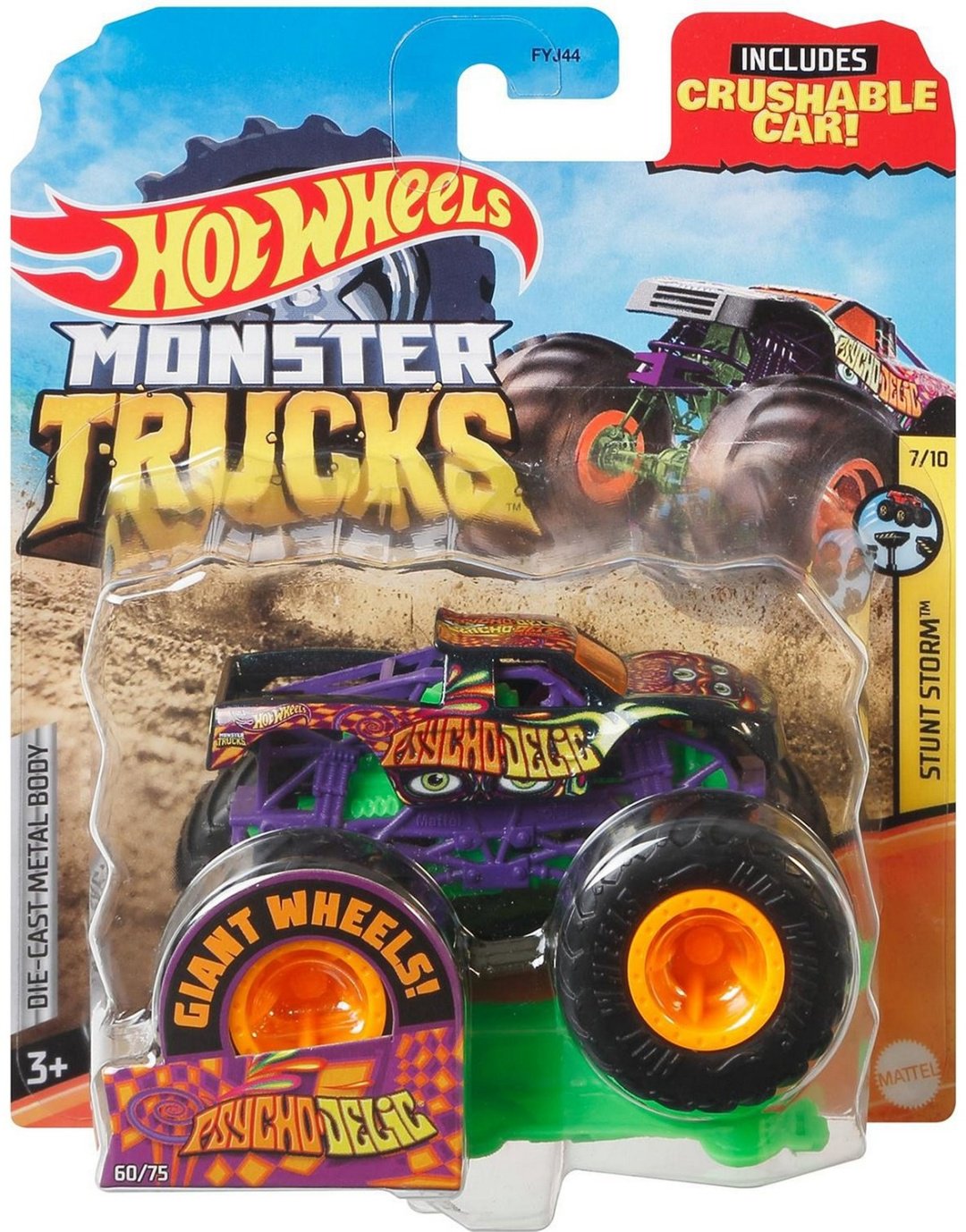 Грузовая Mattel Monster Trucks FYJ44, металл, мультиколор купить,NaN