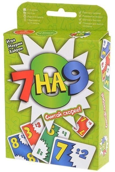 Настольная игра Magellan 7 на 9 MAG116357 купить,NaN