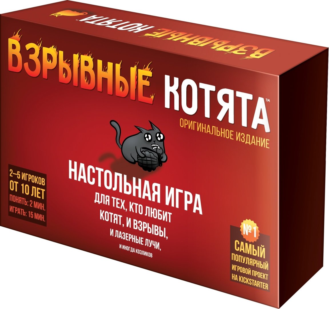 Настольная игра Hobby World Взрывные котята 915083