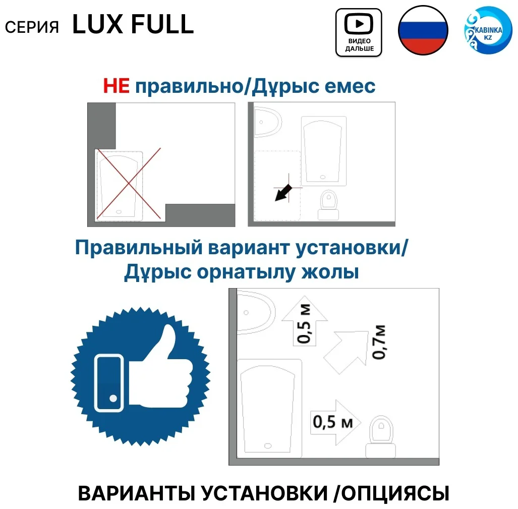 Ванна Domani-Spa Standard 160x70x41см   купить,NaN