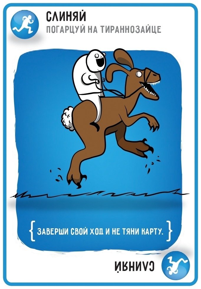 Настольная игра Hobby World Взрывные котята 915083 купить,0