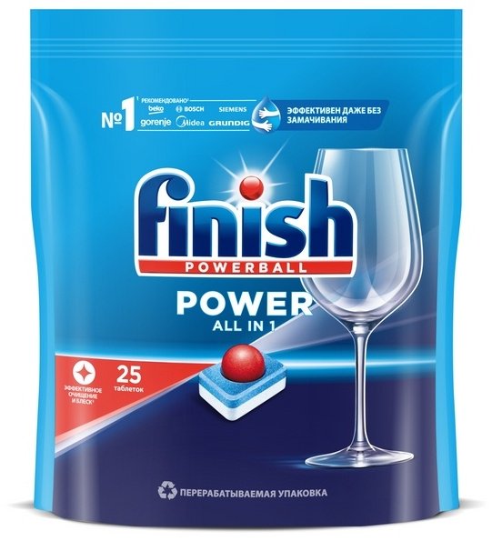 Finish Power 25 шт таблетки для посудомоечных машины