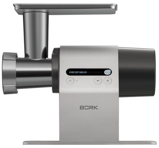 Мясорубка BORK M786 серебристый
