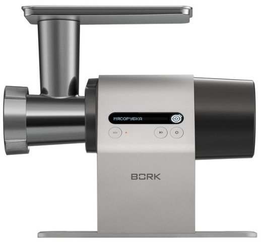 Мясорубка BORK M786 серебристый