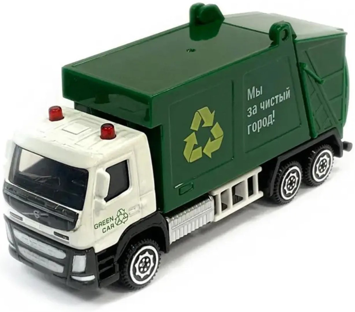 Грузовая Ideal Garbage sorting Dump (1:72) 137151, пластик, металл, зеленый, белый