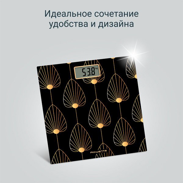 Напольные весы Rowenta электронные BS1438V0 до 150 кг купить,NaN