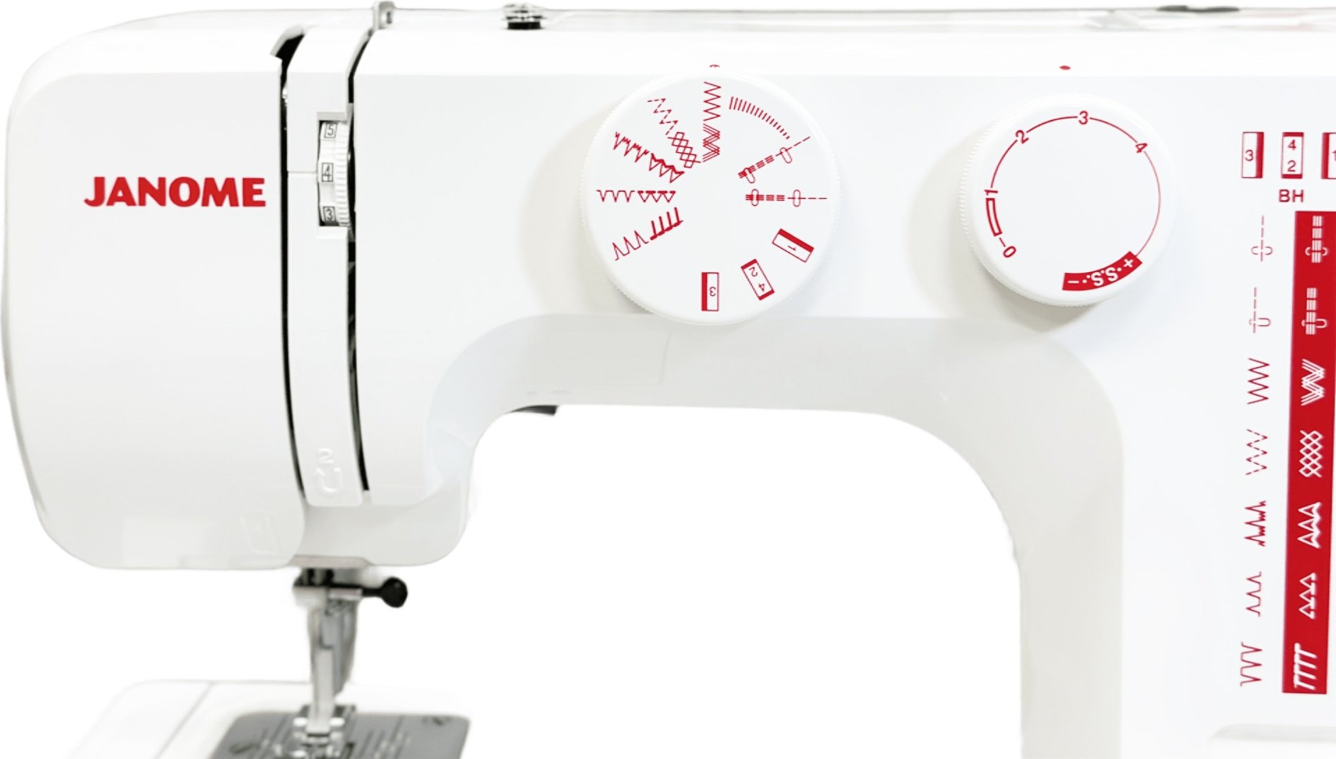 Швейная машина Janome 3112R белый - ForteMarket Швейная машина Janome 3112R белый купить,0