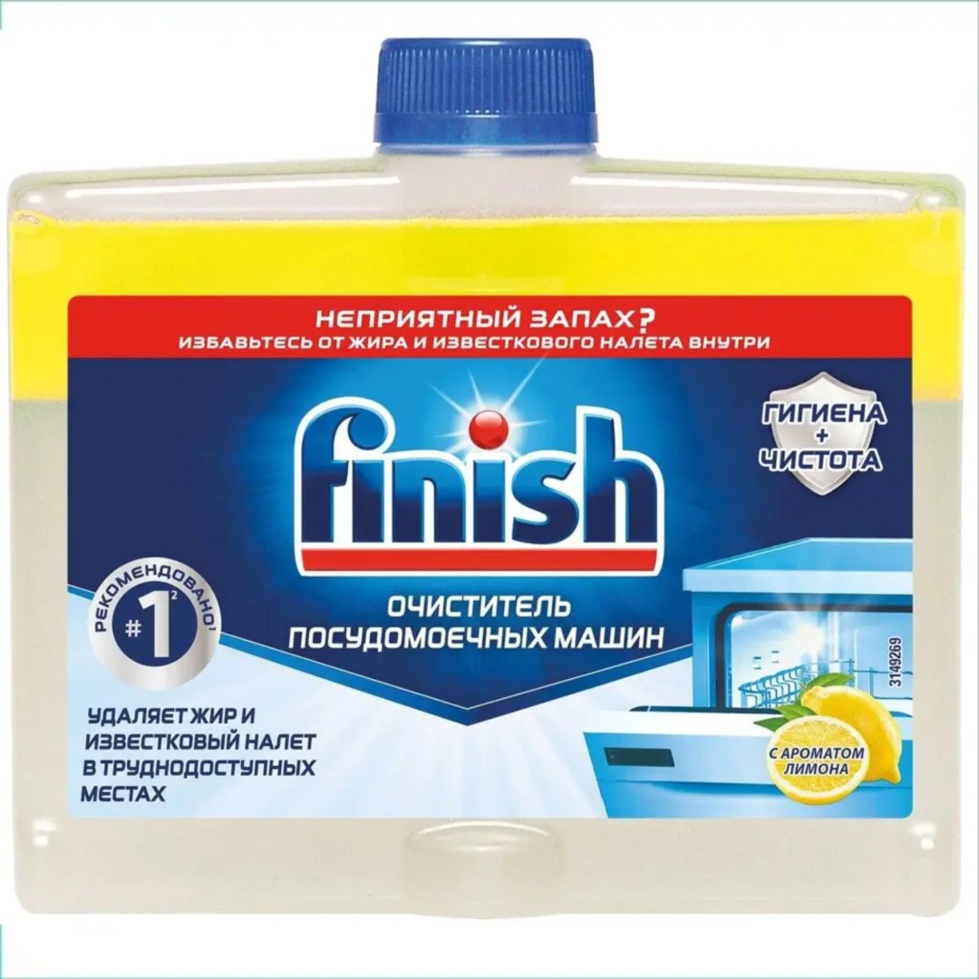 Finish жидкость чистящее для посудом. машин 250 мл. Лимон 250 0.25