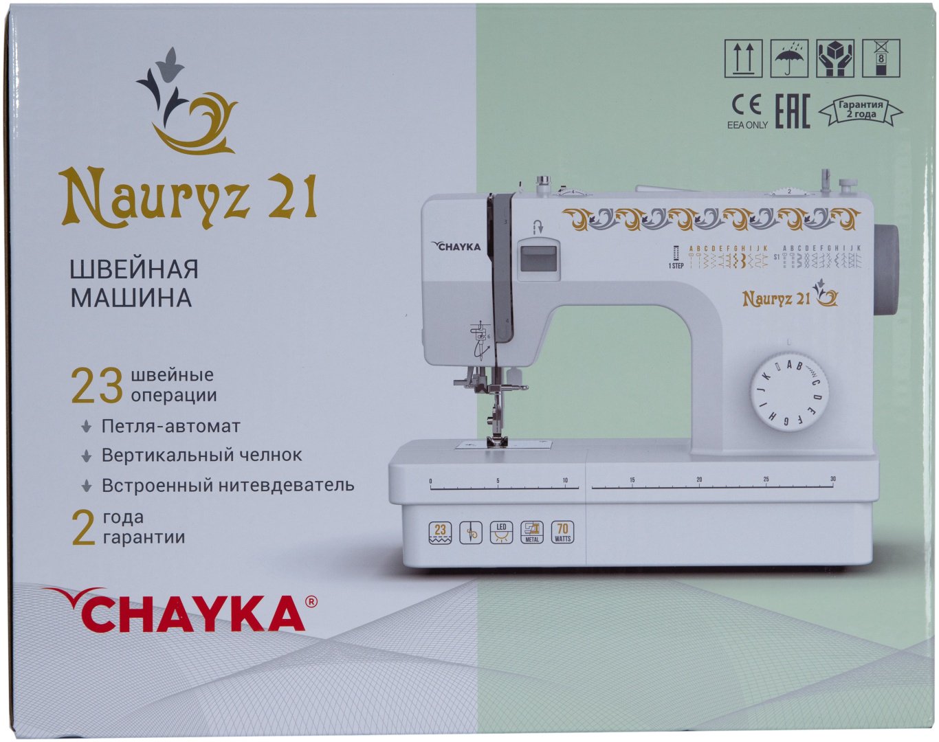 Швейная машина CHAYKA Nauryz 21 белый купить,0
