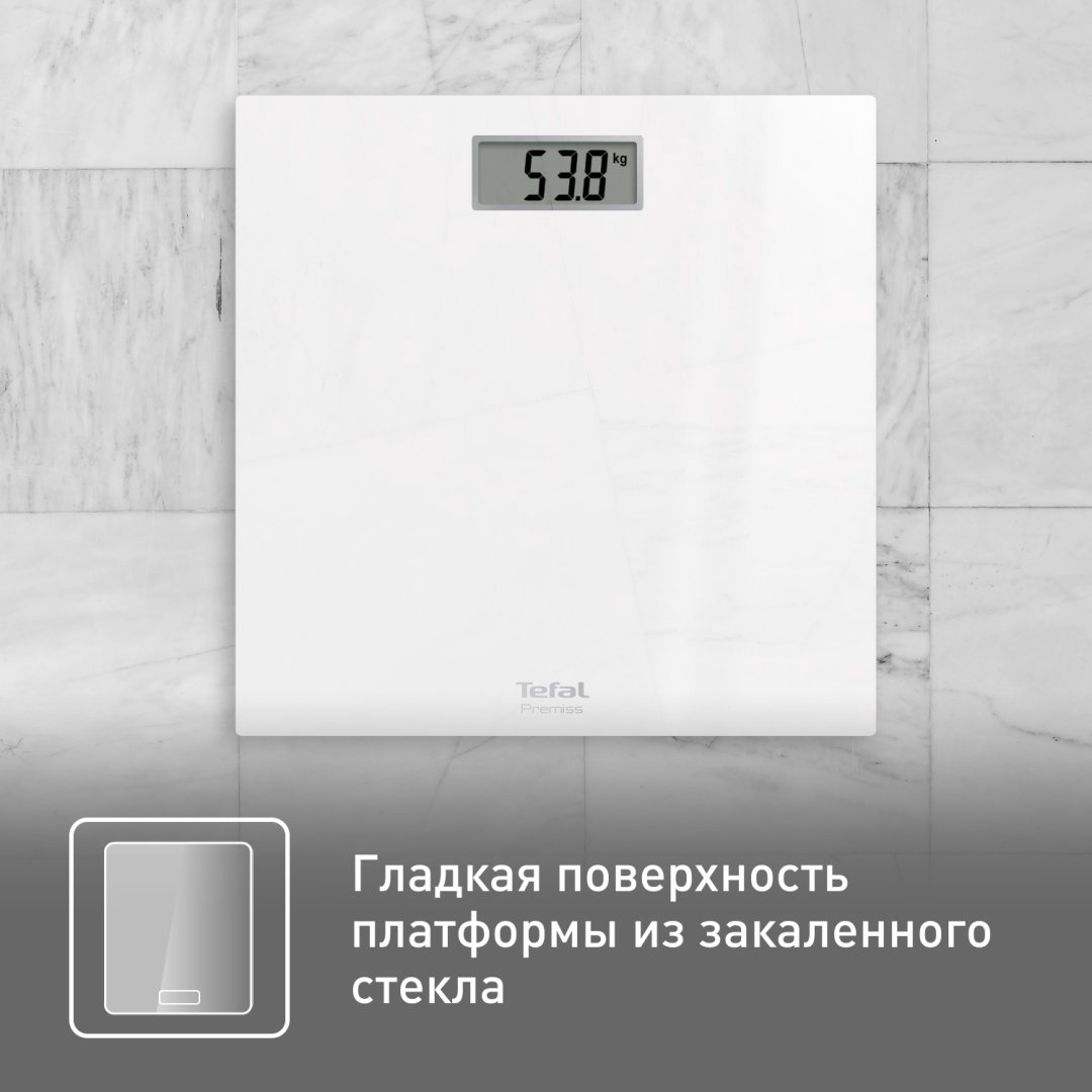 Tefal электронные Premiss PP1401V0 White до 150 кг купить,NaN