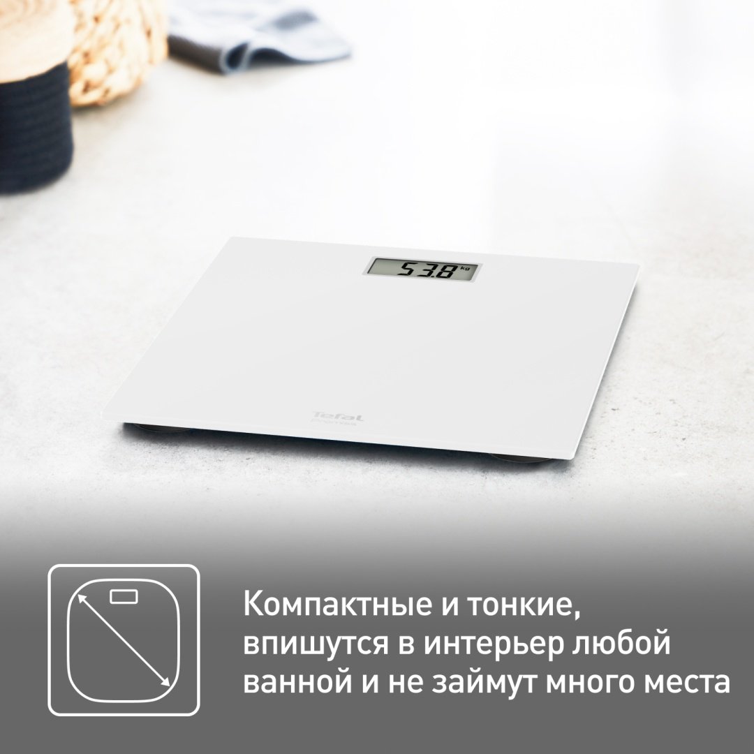 Tefal электронные Premiss PP1401V0 White до 150 кг - ForteMarket Tefal электронные Premiss PP1401V0 White до 150 кг купить,0