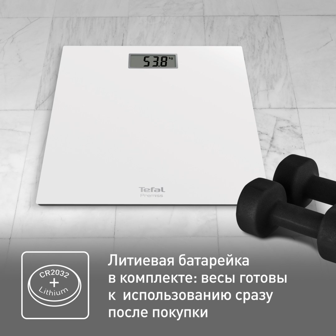 Tefal электронные Premiss PP1401V0 White до 150 кг купить,NaN