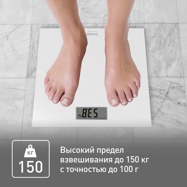 Tefal электронные Premiss PP1401V0 White до 150 кг - ForteMarket Tefal электронные Premiss PP1401V0 White до 150 кг купить,0