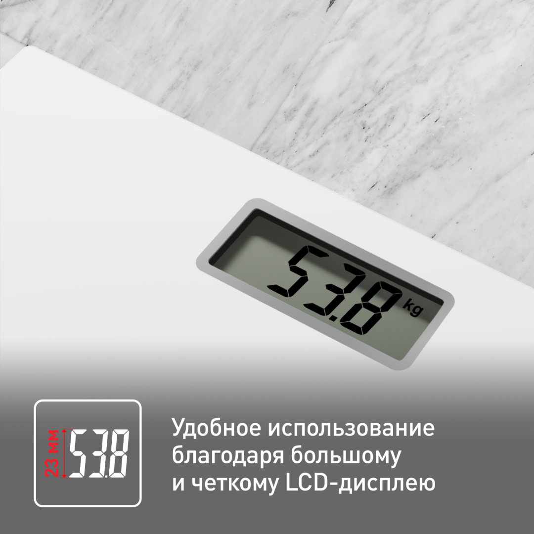 Tefal электронные Premiss PP1401V0 White до 150 кг купить,NaN
