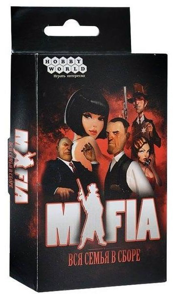 Настольная игра Hobby World Мафия - Вся семья в сборе 1070