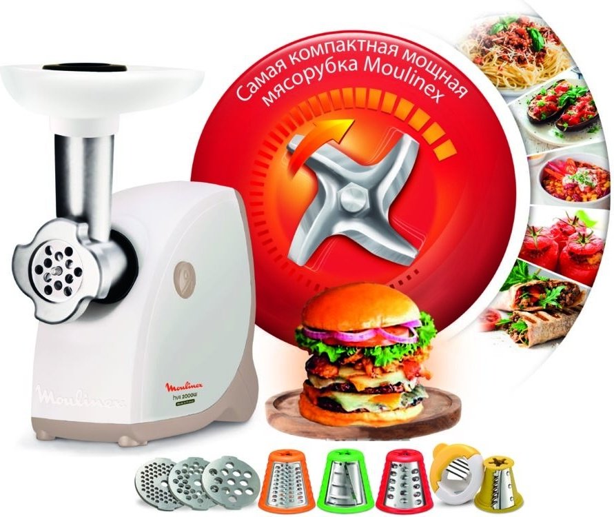 Мясорубка Moulinex ME476132 белый, бежевый - ForteMarket Мясорубка Moulinex ME476132 белый, бежевый купить,0