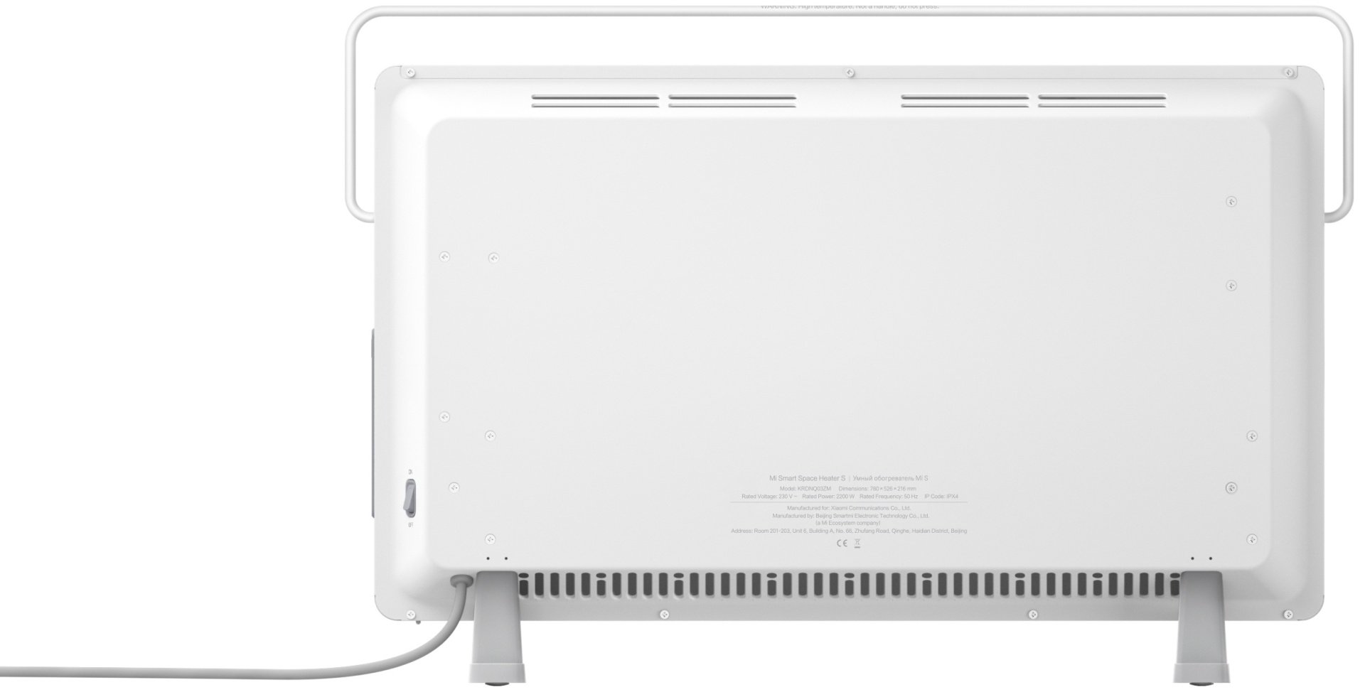 Конвектор Xiaomi Mi Smart Space Heater S KRDNQ03ZM белый купить,62775