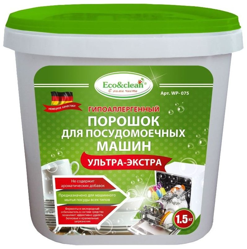 Eco&Clean WP-075 Ультра экстра 1,5 кг купить,NaN