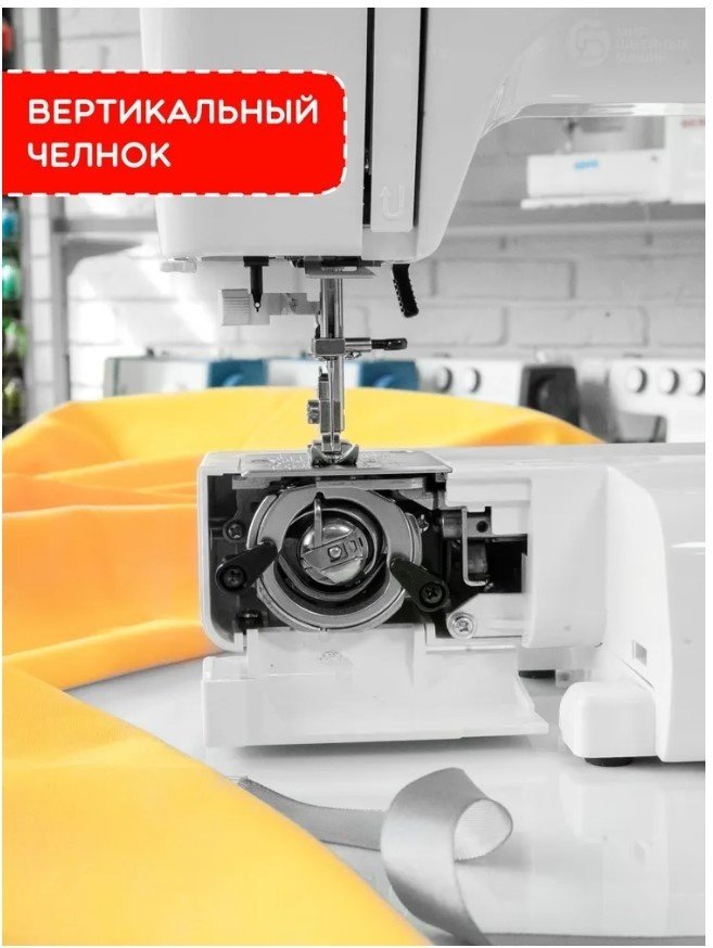 Швейная машина Janome MX1717 белый, серый - ForteMarket Швейная машина Janome MX1717 белый, серый купить,0