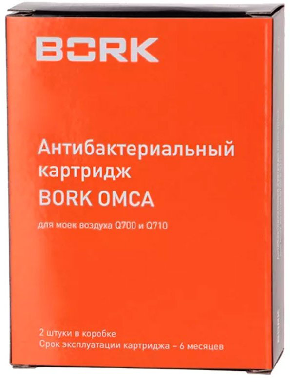 Фильтр BORK AQ710 купить,25490