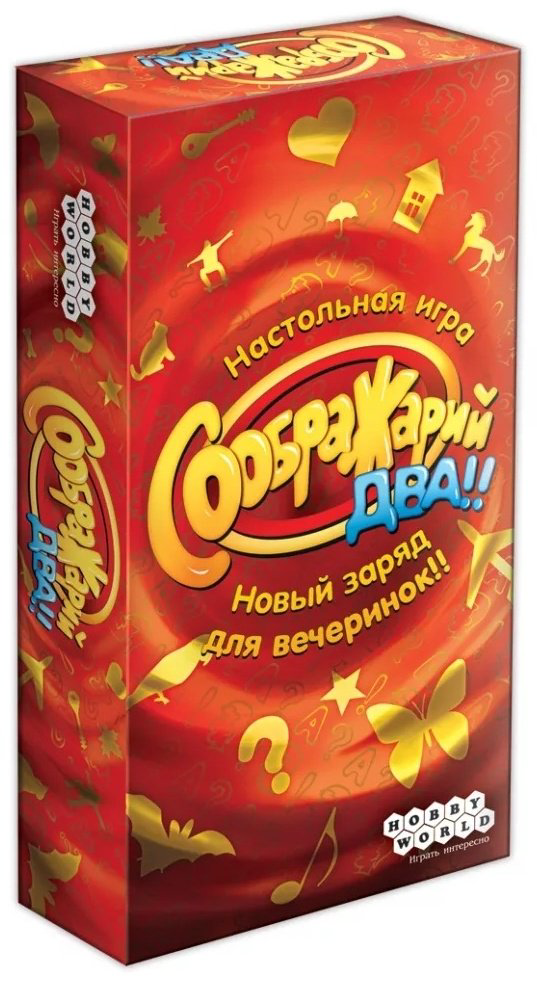 Настольная игра Hobby World Соображарий 2 1620 купить,NaN