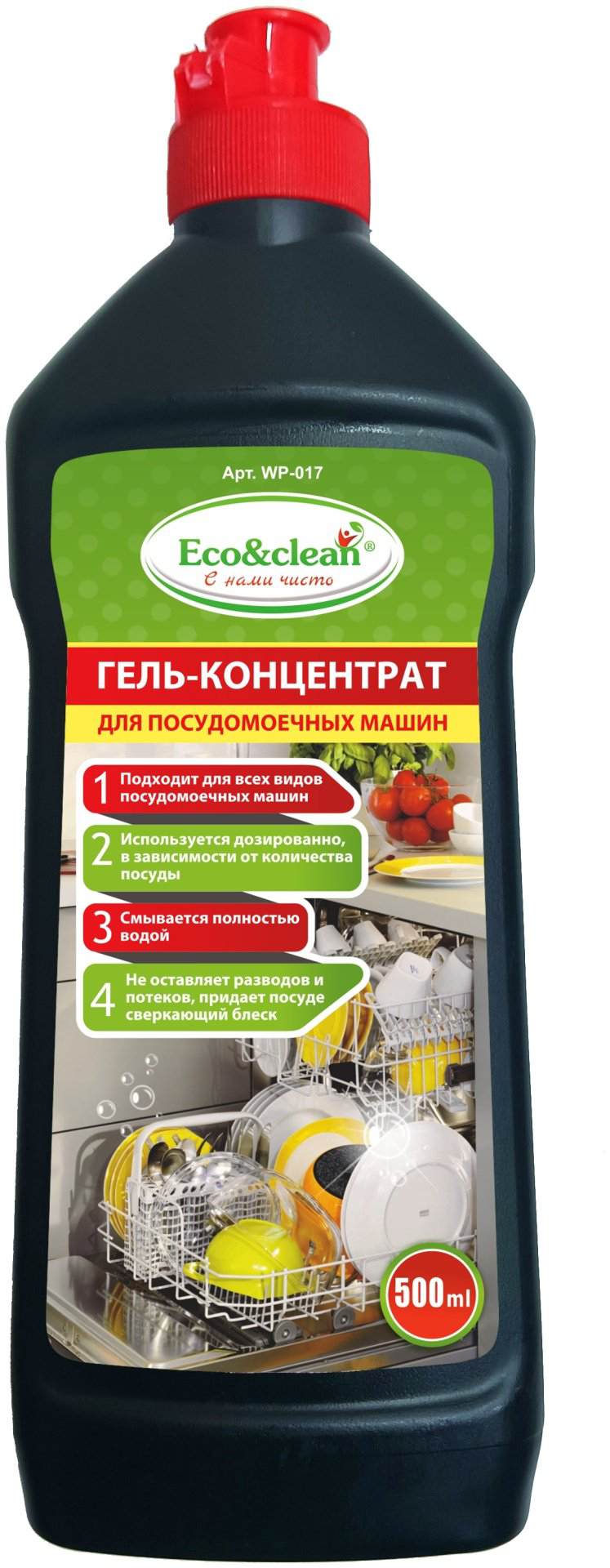 Гельн Eco&clean WP-017 купить,NaN