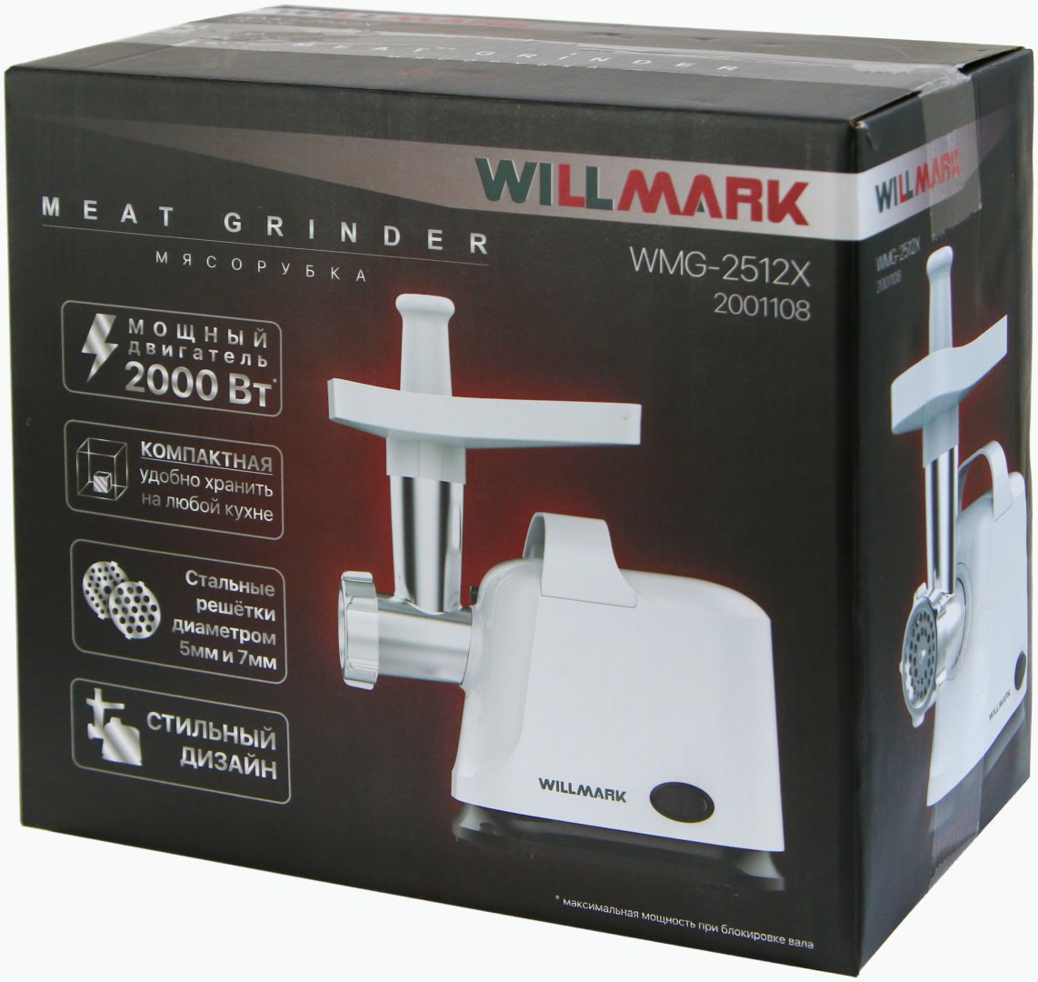 Мясорубка Willmark WMG-2512X белый купить,0