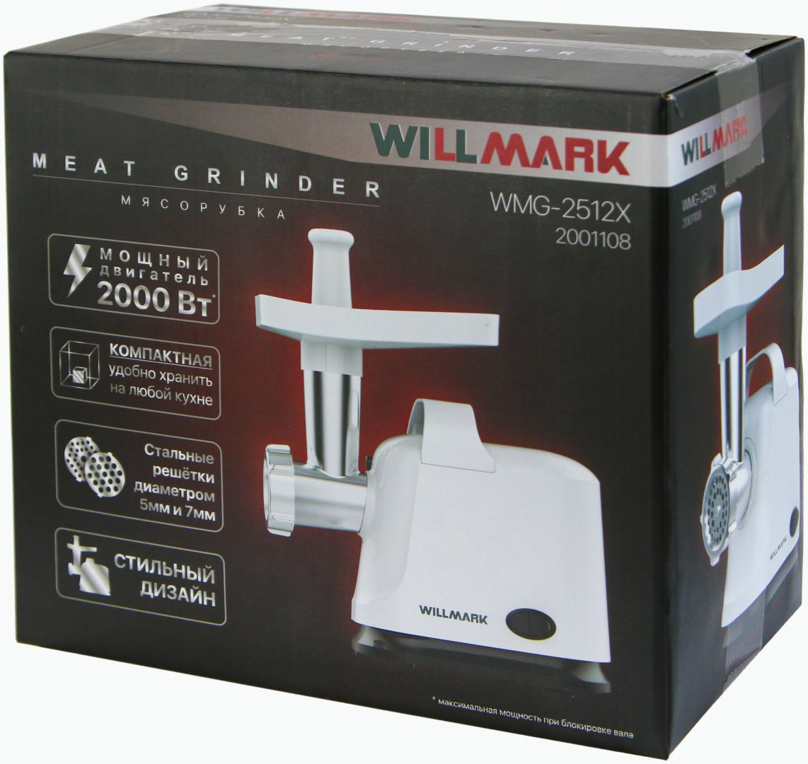 Мясорубка Willmark WMG-2512X белый купить,17990
