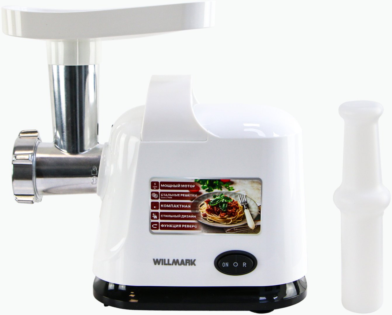 Мясорубка Willmark WMG-2512X белый купить,0