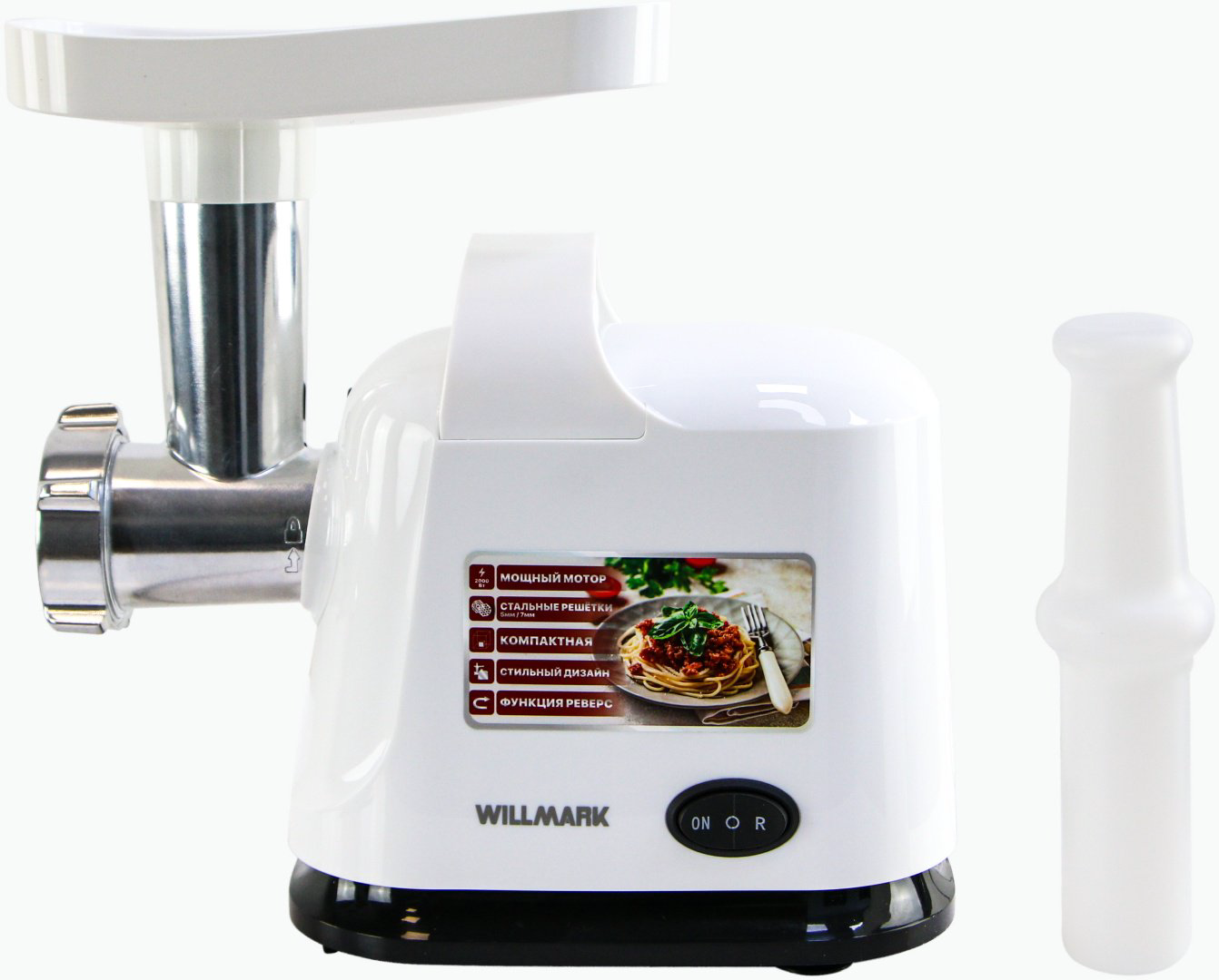 Мясорубка Willmark WMG-2512X белый купить,17990