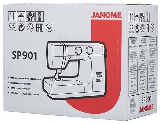 Швейная машина Janome JANOME SP901 белый, синий - ForteMarket Швейная машина Janome JANOME SP901 белый, синий купить,0