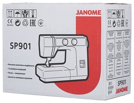 Швейная машина Janome JANOME SP901 белый, синий купить,NaN