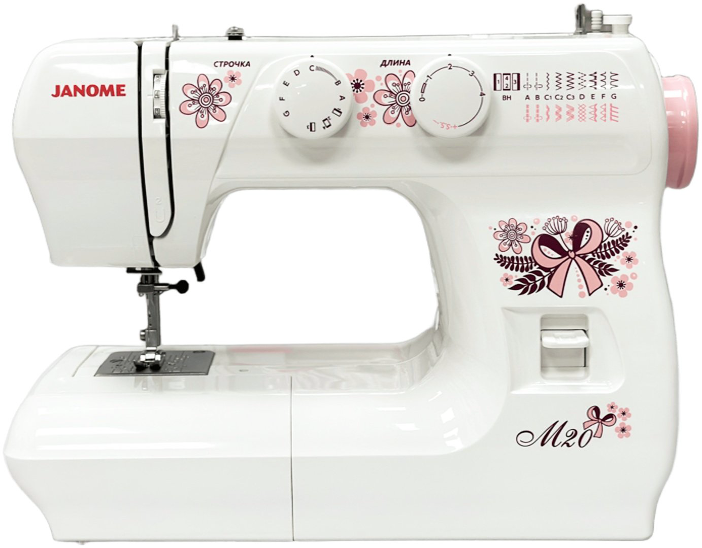 Швейная машина Janome M20 белый, розовый купить,100990