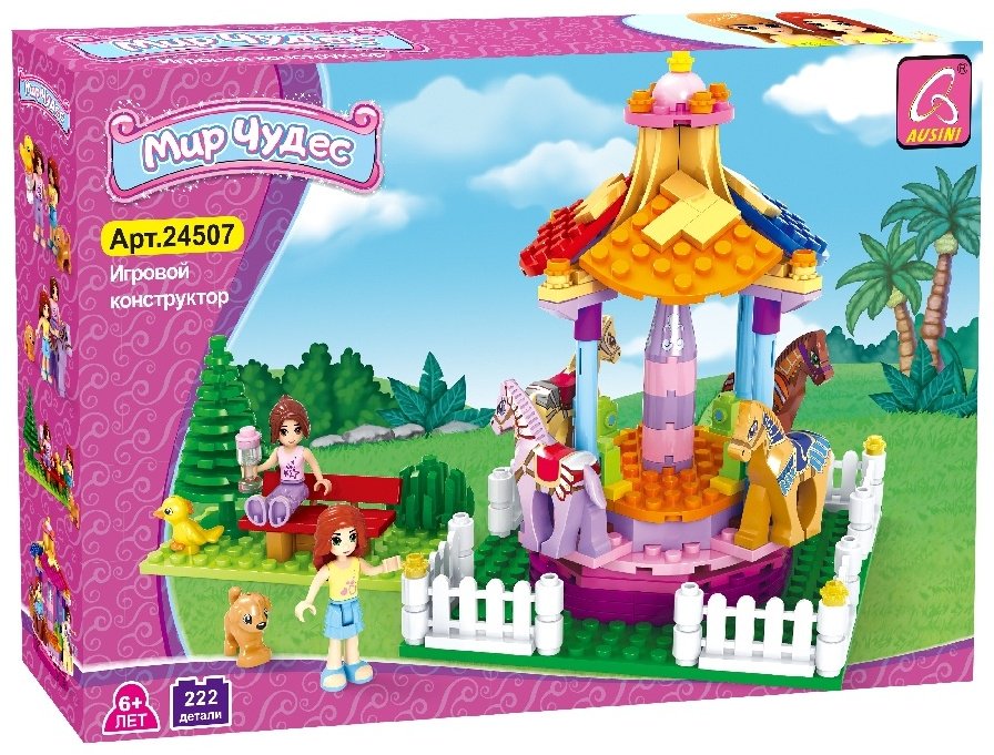 Ausini Мир чудес 24507