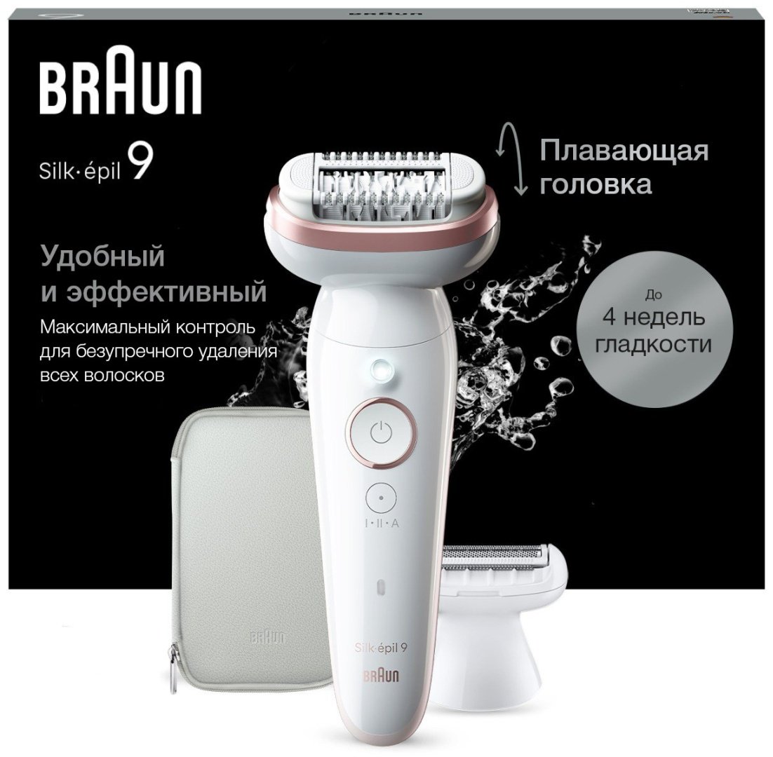 Braun эпилятор Silk-epil 9-030