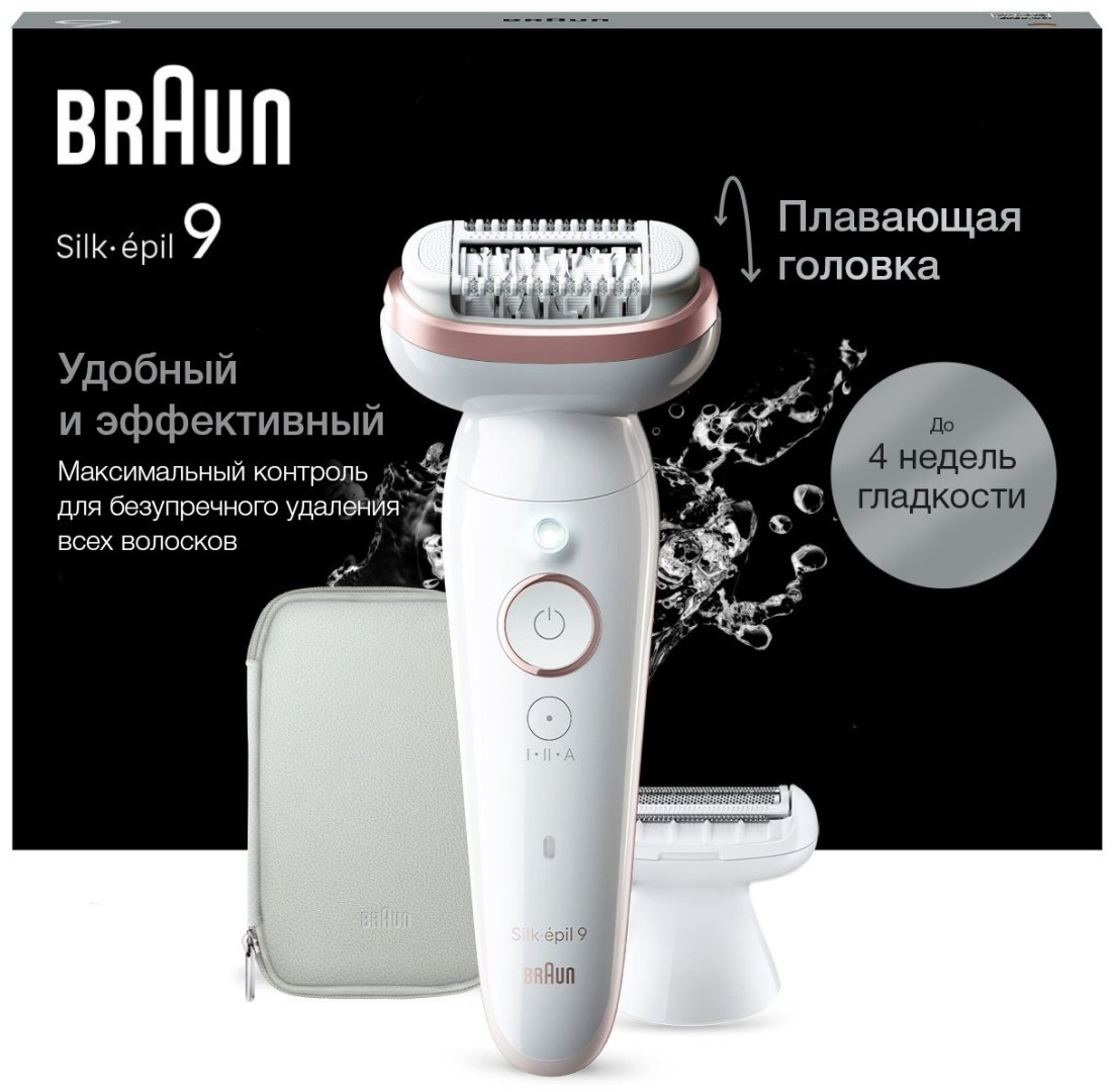 Braun эпилятор Silk-epil 9-030 купить,74990