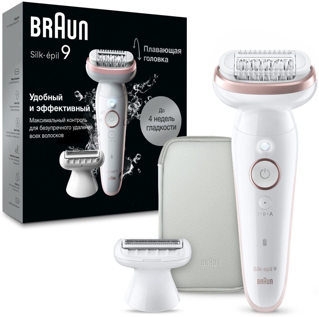 Braun эпилятор Silk-epil 9-030 - ForteMarket Braun эпилятор Silk-epil 9-030 купить,0