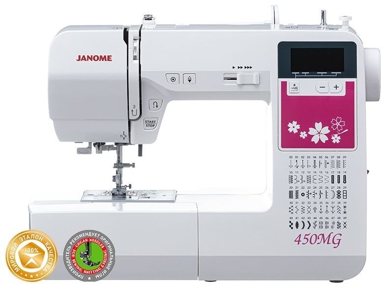 Швейная машина Janome 450MG белый - ForteMarket Швейная машина Janome 450MG белый купить,0