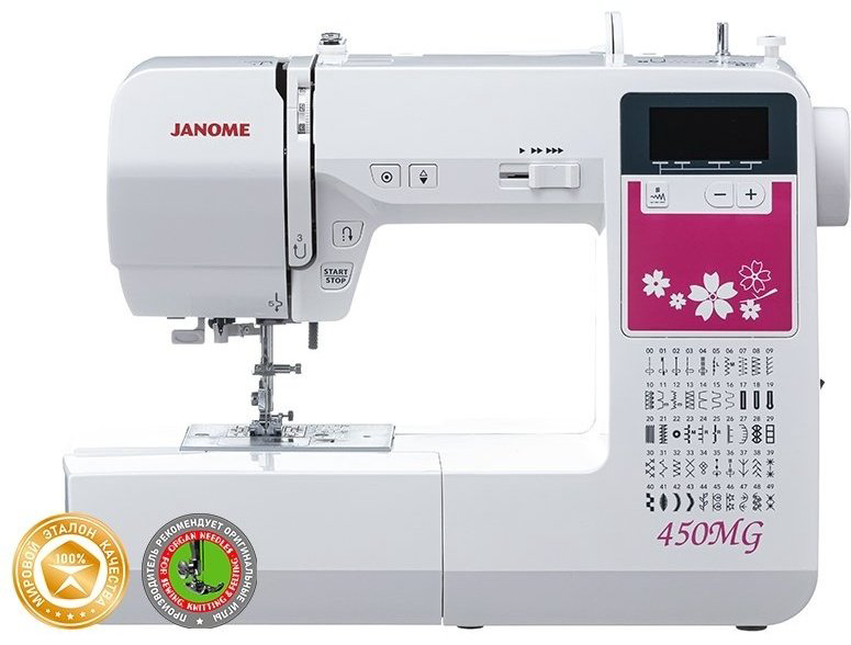 Швейная машина Janome 450MG белый купить,124990