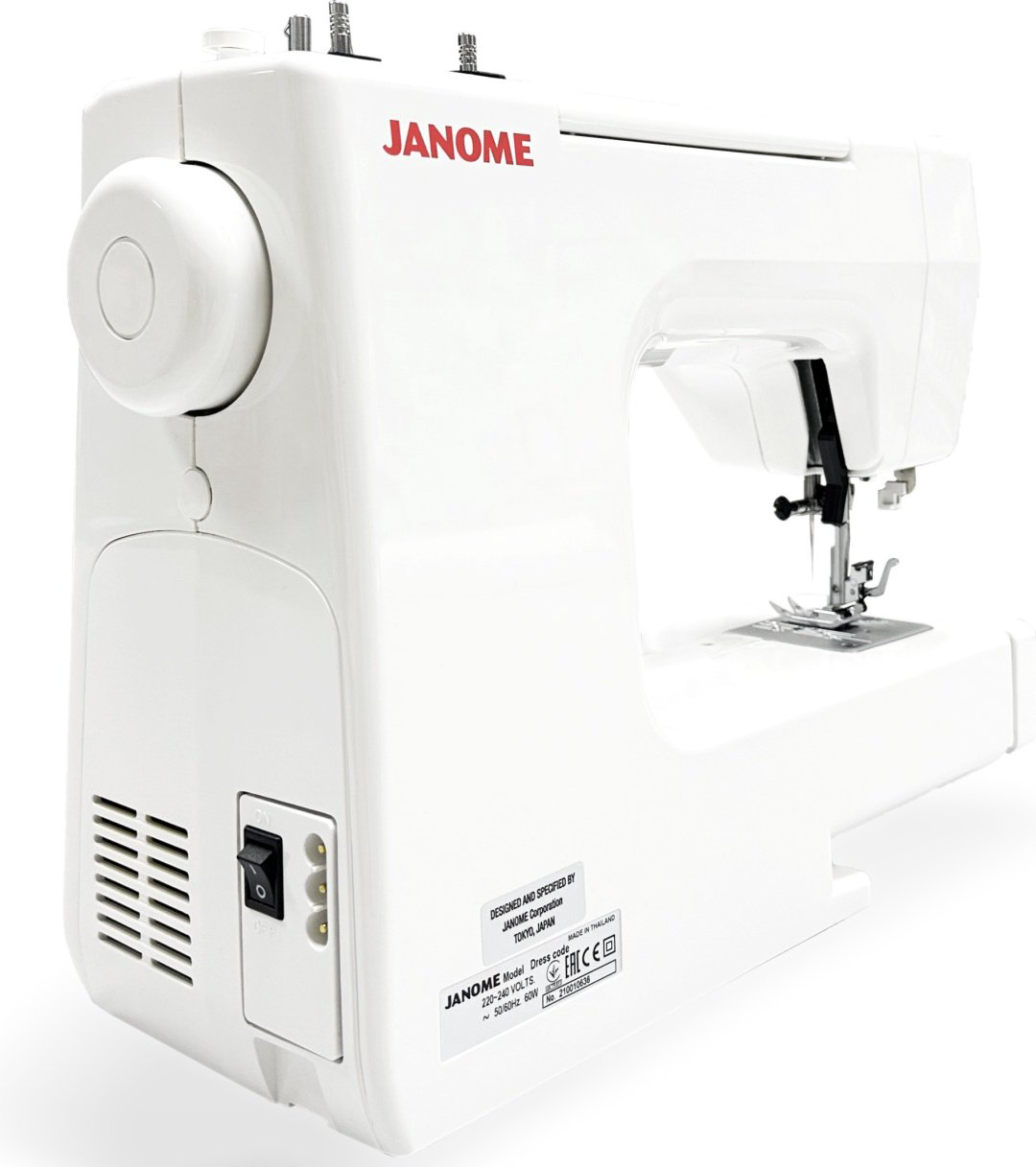 Швейная машина Janome DressCode белый купить,87990