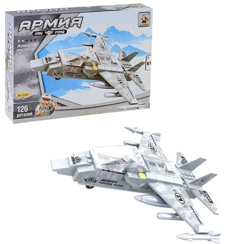 Конструктор Keyixing Армия, деталей 126 шт